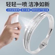 Silver Washing Water Gold Silver Jewelry Sterling Silver Gold Washing Water Spray Jewelry Gold Silve