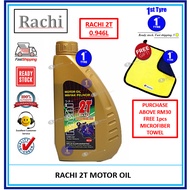 RACHI 2T (1 LITRE) MOTORCYCLE OIL, MINYAK MOTOR (IDEMITSU, CALTEX, SHELL, PETRONAS, YAMALUBE,PENNZOI