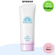 [anessa] Brightening UV Sunscreen Gel, 90g, 1pc / Korean Sunscreen Gel / Brightening Effect / 100% G
