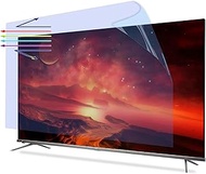 50 inch Anti Glare TV Screen Protector Film TV Anti-Reflection Anti Blue Light Frosted Film, Relieve