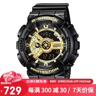 卡西欧（CASIO） 手表男 G-SHOCK黑武士 双显户外 防水防震 学生表 运动男表 礼物 GA-110GB-1A 黑金