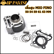 Cylinder Block MIO FINO NOUVO MX Piston + Ring 50 54 59 61 63 mm. Original Freeno For Old.