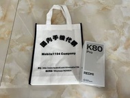 （少量現貨） 小米 MI 紅米 REDMI K80 / K80 Pro K80 Pro冠軍版  驍龍8至尊版 2K新國屏 全焦段影像 澎湃OS 12/16GB+256/512GB/1TB 紅米5G手機