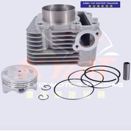 RACING CYLINDER BLOCK EGO AVANTIZ/ SOLARIZ 59MM