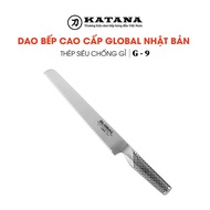 Dao bếp Nhật cao cấp Global G9 Bread cắt bánh mỳ (220mm)