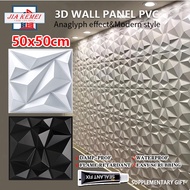 50cm×50cm 3D PVC Wall Panel Diamond Design Art 3d Wallpaper Sticker Design Home Decor Wall