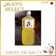 Yuzu Honey 1000ml PET bottle for commercial use, Yuzu syrup, Yuzu honey ade, Yuzu honey soda, Yuzu h
