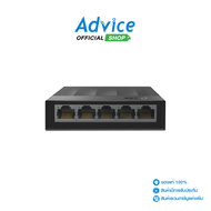 Gigabit Switching Hub 5 Port TP-LINK LS1005G (4)
