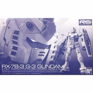 P-BANDAI RG 1/144 RX-78-3 G-3 Gundam PREMIUM BANDAI Model Kit
