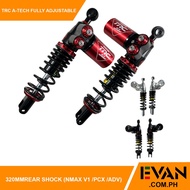 | (Nmax V1 Only / Airblade) 320mm AI TECH Fully Adjustable Rear Shock Suspension 2016-320