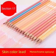 ✅ Oily ✅ in stock Color rendering colour pencil Painting major for student Bright colors ☝Brutfuner 