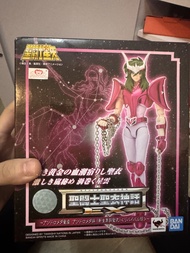 全新聖鬥士星矢 | 聖衣神話EX 仙女座瞬（新生青銅聖衣）