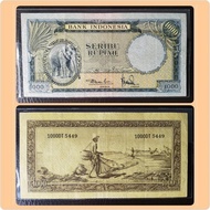 Numismatik Uang Kuno Indonesia 1000 Rp seri hewan Gajah th1957 A084