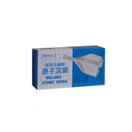WELLMEX ATOMIC ENEMA 20MLX2