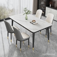 Small Small Apartment Nordic Luxury Dining Table Chair Dining Table Light Simple 4-Person Table Mode
