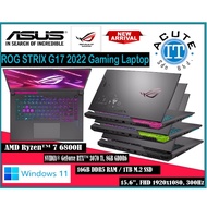 Asus ROG Strix G15 G513R-WHF224W 15.6'' FHD 300Hz Gaming Laptop (2022)