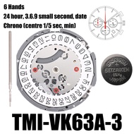1pcs VK63 Movement TMI VK63-3 Movement 6 Hands Size: 13 ½‴ Height: 5.10mm 24 hour date at 3 o'clock 