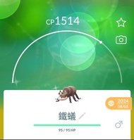Pokemon GO 鐵蟻 Durant 色違 / 異色 / Shiny / 閃光 寵物小精靈 寶可夢 Pokémon go