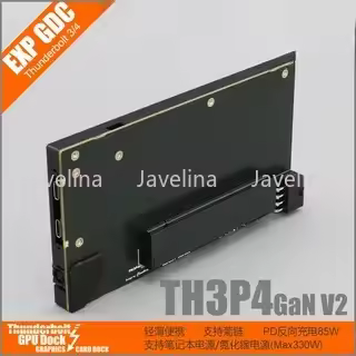 TH3P4GAN V2 Thunderbolt 3 or 4, USB4 graphics card docking station supports GaN power supply