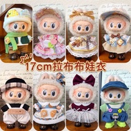 labubu v1 v2 v3 Labubu doll Clothes labubu v1clothes labubu v2 clothes Macarons labubu clothes sitti
