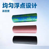 EVA Solid Foam Roller Foam Roller Yoga Column Solid Yoga Column Point