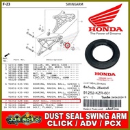 ▝ ↙ ➼ HONDA DUST SEAL SWING ARM (CLICK/ PCX/ ADV)
