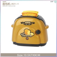 Mini Appliances Toy Kitchen Accessories Kids Play Pretend Funny Toys  junshaoyipin