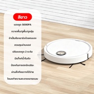 Keluer Robot Vacuum เครื่องดูดฝุ่น แรงดูด 6000Pa ความจุ โหมดคู่ดูดฝุ่น/ถูพื้น ชาร์จอัตโนมัติ Robot ด