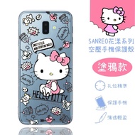 【Hello Kitty】Samsung Galaxy J6+ / J6 Plus 花漾系列 氣墊空壓 手機殼(塗鴉)