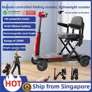 [SG Stock] PMA | PMD | Automatic Folding Scooter | Lightweight Scooter | Four Wheel Elderly Mobile S