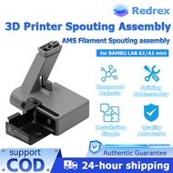 Bamboo Lab 3D Printer AMS Filament Spouting assembly for Bambu Lab A1 & A1 Mini 3D Printers 3D185