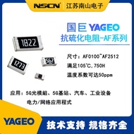 AF1206JR-0711RL National Giant Resistor YAGEO 1206 Current Transmission Resistor 11R 5% Per k