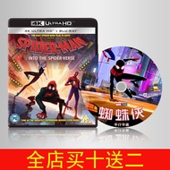 🎬 Popular classic movies~ 4K Blu-ray Disc [Spider-Man: Parallel Universe] 2018 Mandarin Cantonese Dolby 5.1 Marvel Movie