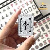 [Pre-Order] Customised Mahjong Set Surname Flower Customymahjong (Ship within 30 days)