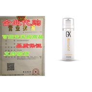 GK Hair Global Keratin Leave in Conditioner Cream 4.4 Fl