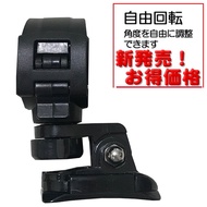 mio M777G M733 DB5 DB1 plus C300S Quick Release Driving Recorder Bracket Shock Absorption Fixing Fra