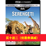 （READY STOCK）🎶🚀 Serengeti-The Most Spectacular Journey In Nature [4K Uhd] Blu-Ray Disc YY
