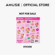 (GWP) AMUSE Tanning Hello Kitty Sticker