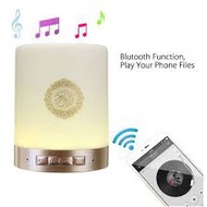 Al Quran Speaker With Interpretation+Azan Clock+Sleep Lamp