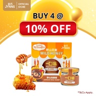 JYNNS Trigona Honey - Longan Wild Honey 金氏一口蜜 - 野山龍眼蜜 30g