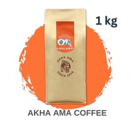 AKHA AMA COFFEE กาแฟอาข่า อ่ามา : PONLAMAI เมล็ดกาแฟคั่ว อาข่า อาม่า (คั่วอ่อนมาก/Very Light 1 kg)