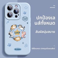 Nohon | เคสฝาพับหมุนได้พร้อมป้องกันการตกสำหรับ iPhone 16 Pro 16 Promax 15 Pro 14P 13 Promax