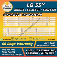 55LJ550T / 55UJ632T LG 55" LED TV BACKLIGHT(LAMPU TV) LG 55 INCH LED TV BACKLIGHT 55LJ550 55UJ632