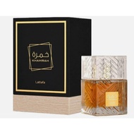Khamrah by Lattafa Perfumes EDP 100 ML For Men And Women Dupe Angels' Share By Kilian