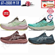 Asics GT-2000 14 TR Running Shoes for Men and Women