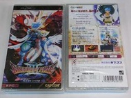 【快樂街 】PSP 龍戰士 3 / Breath of Fire III ~含最速原廠攻略  最後一個機會