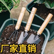 Home gardening three-piece set of mini garden tools, small shovel/rake/shovel, plant potting and flowering hand tools