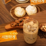Original Korea Coffee Kanu Nutty Caramel Latte Coffee Korea Kopi Ori
