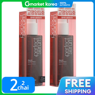 Mise En Scene | Tinh chất dưỡng thể và tóc Perfect Serum Super Rich 80ml