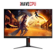 iHAVECPU MONITOR (จอมอนิเตอร์) AOC Q27G4N/67 - 27 VA 2K 180Hz